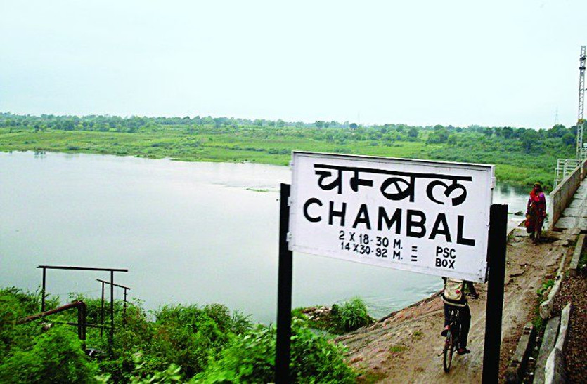 chambal river