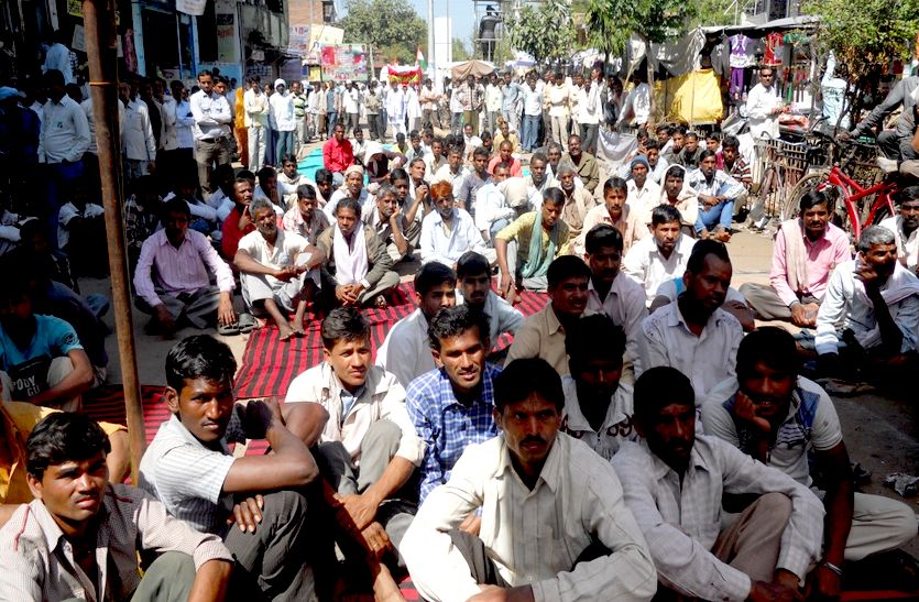 ministerial staff strike in jhunjhunu govt work disturb