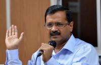 दिल्ली के मुख्यमंत्री अरविंद केजरीवाल