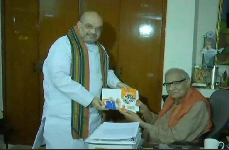 SAMPARK FOR SAMARTHAN