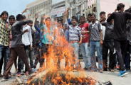 protest file photo