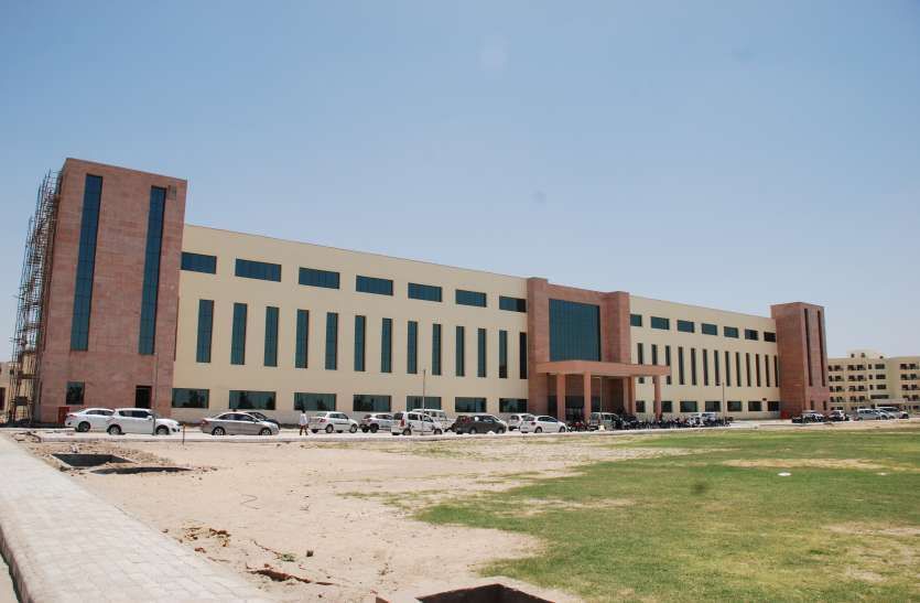 medical collage