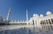 austria govt to ban 7 mosque Accusing them of international funding
