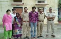Thoi police