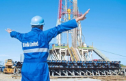 oil