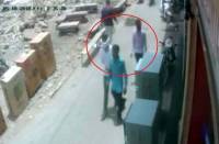 Police suspected CCTV footage of Viral
