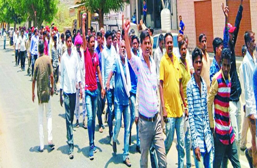 protest of prajapti samaj