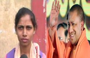 yogi