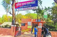 Jodhpur,Jodhpur Hindi news,jodhpur latest news,parshad,bjp parshad,jodhpur police,Nagar nigam jodhpur,ratanada police station jodhpur,ratanada police station,jodhpur police commisionerate,
