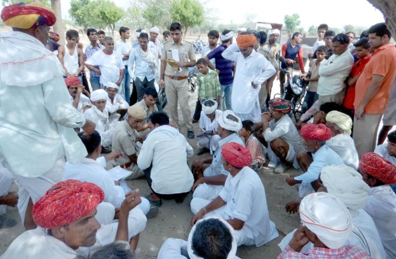 पंचनामा 