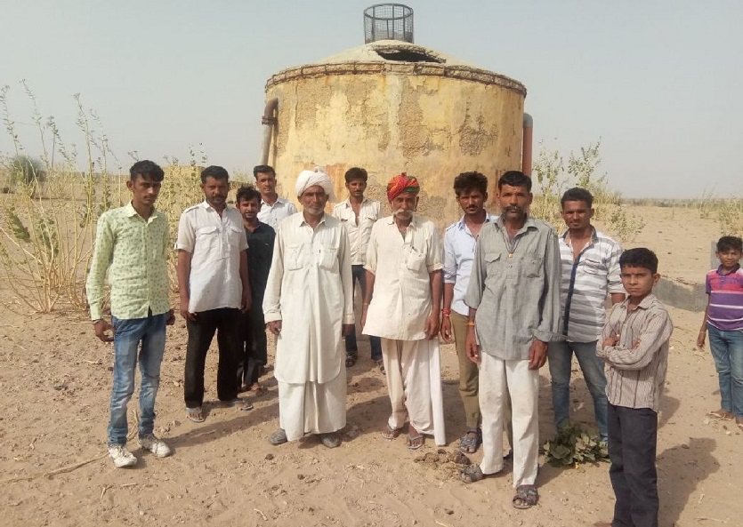Water and electricity problem
