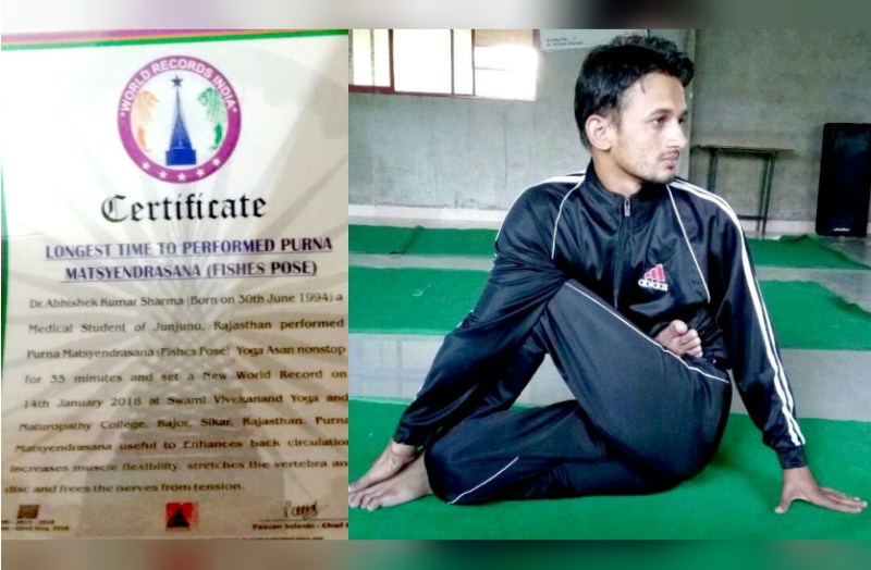 story of farmer son abhishek sharma made world record in yoga sikar