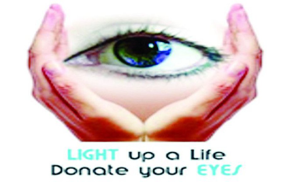 World eye donation day: Health department can not help blind person