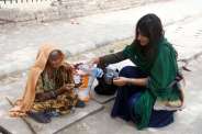 Humanity