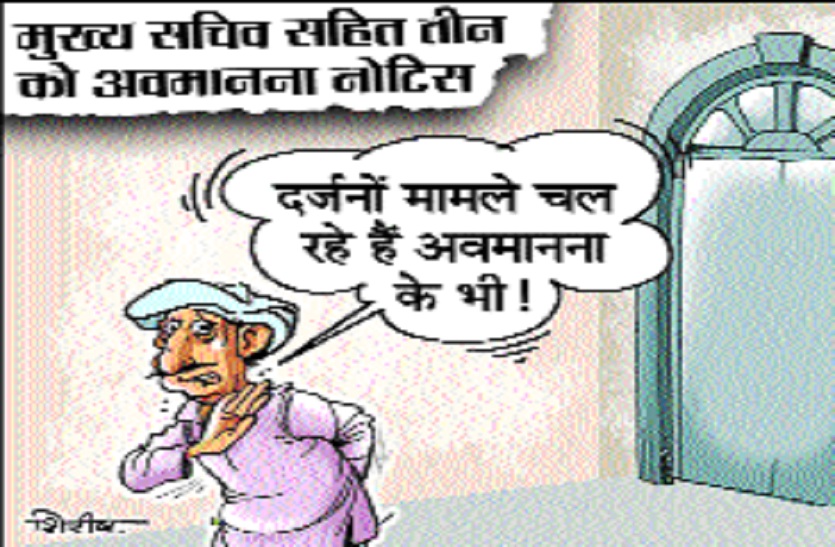 sawaimadhopur