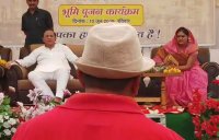 Dispute between deputy Speaker and BJP leader in amarpatan satna