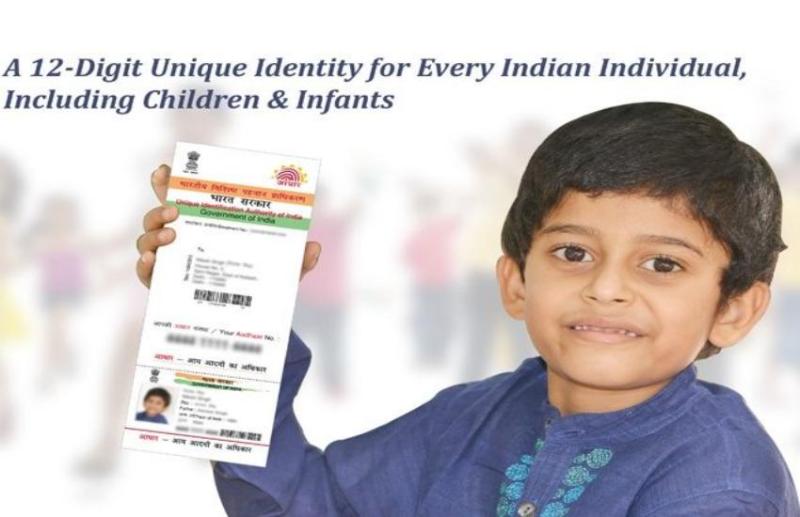 aadhar card