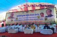 ashoknagar news, ashoknagar patrika, patrika news, patrika bhopal, bhopal mp, Farmer's Prosperity Scheme, formar, celebration, 