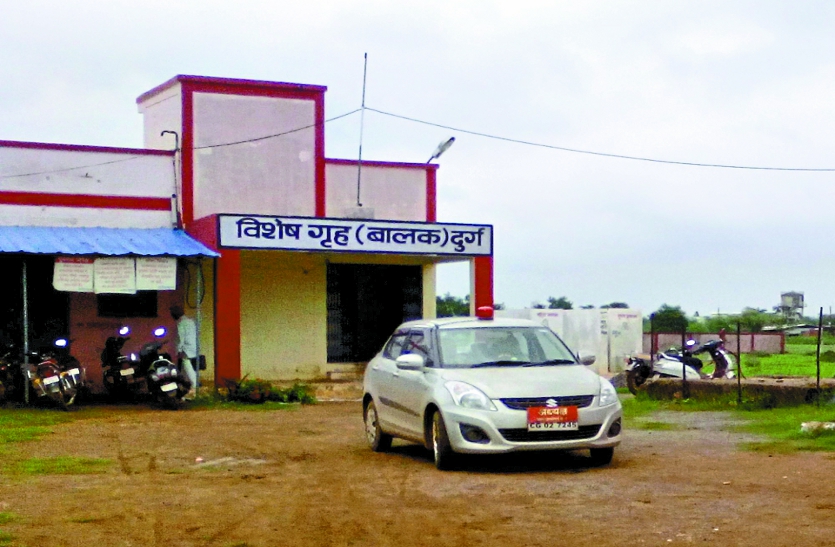 PATRIKA