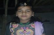 vidisha, vidisha news, vidisha patrika, patrika news, patrika bhopal, bhopal mp, death of 10 year old daughter, monika's death, 