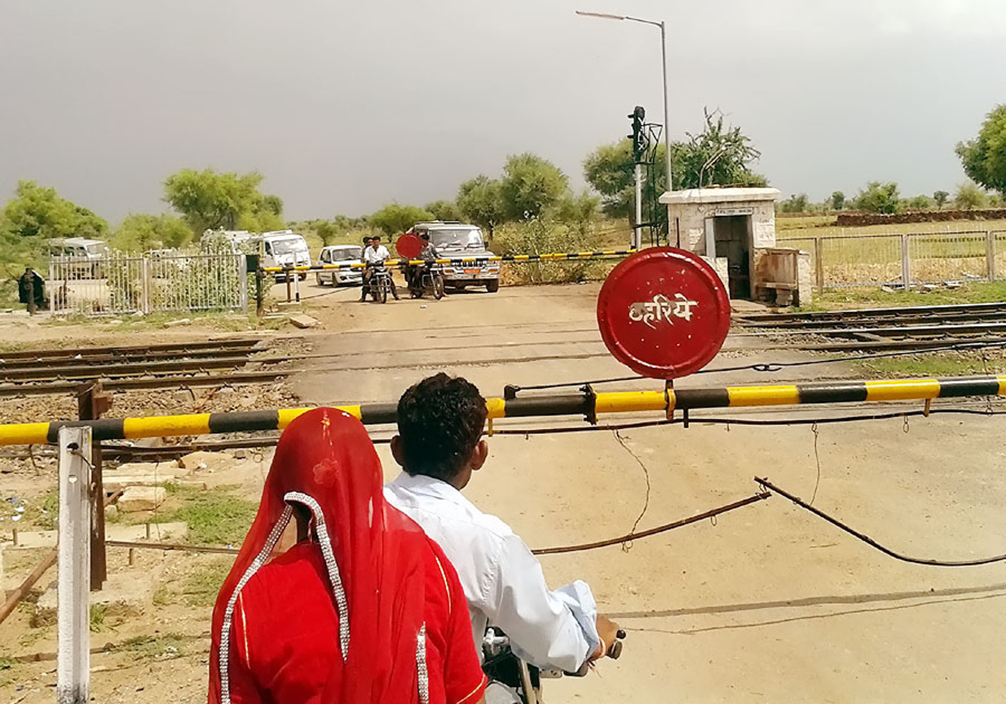 Closed Railway Gate