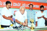 bjp