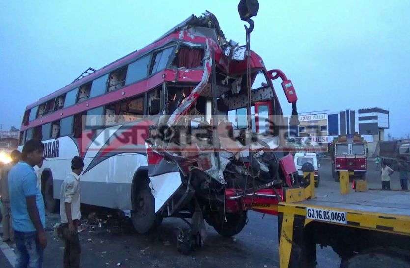 bus accident