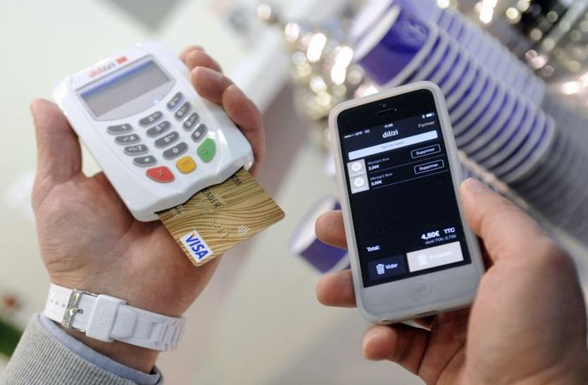 digital payment