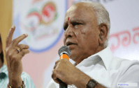 yediyurappa
