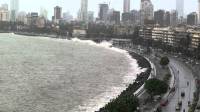 marine drive