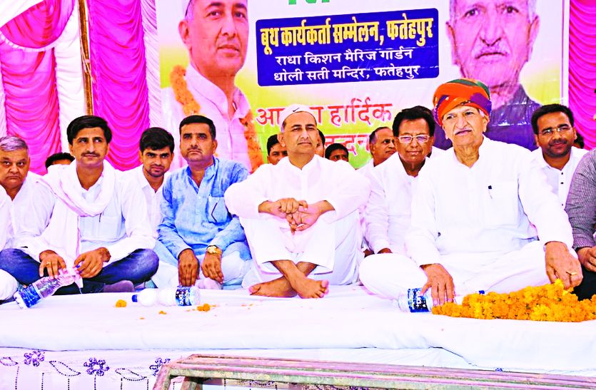 mera booth mera gaurav