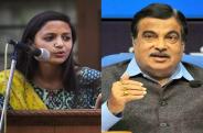 nitin gadkari