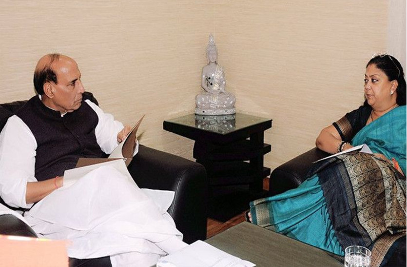 rajnath cm raje