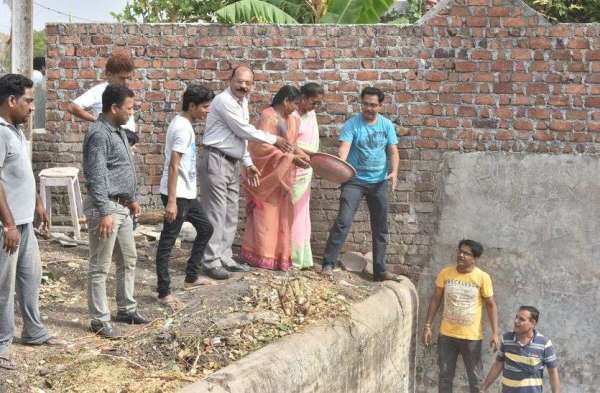 Patrika