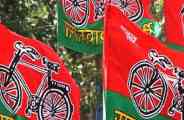 SP flag