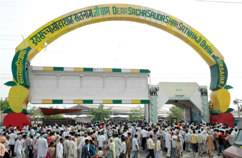 dera saccha soda file photo