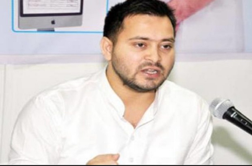 Tejashwi yadav