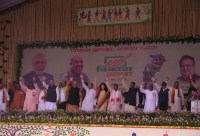 Amit Shan and CM Raman