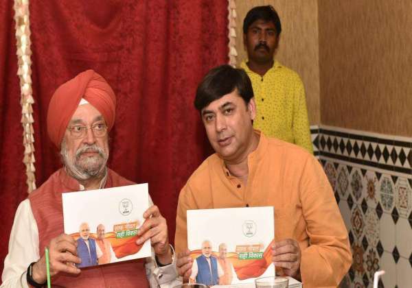 Union Minister Hardeep S. Puri