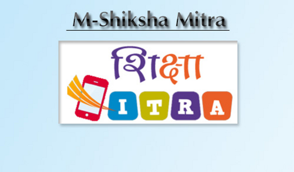 m shiksha mitra app download mp news in hindi