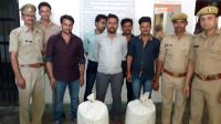 Police arrested five people due to beat Family member Etawah UP news