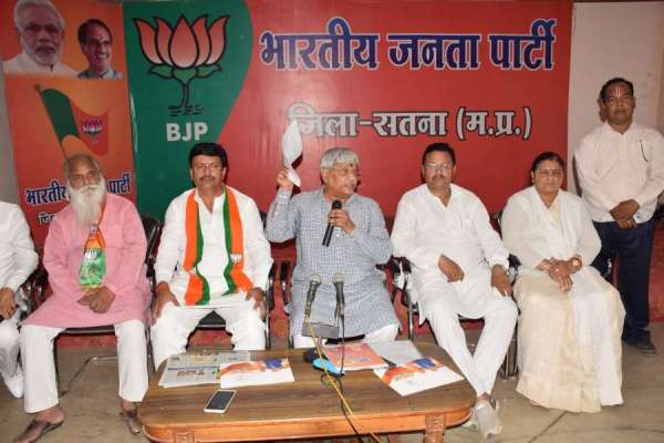 bjp leader prabhat jha news in hindi