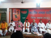 Kamal Nath gets Congress contract in Madhya Pradesh