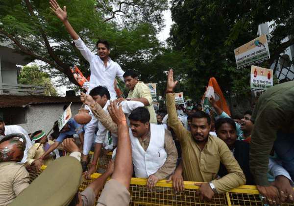 Youth Congress Party