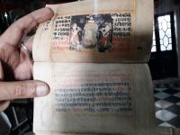 old man Ashok Jain collection of manuscripts in kanpur hindi news