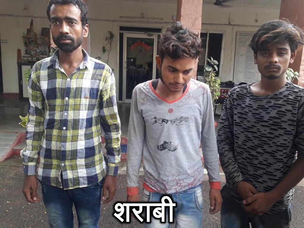 शराबियों ने वर्दी फाड़ी, कांस्टेबल के दांत तोड़े , कोटा भर्ती