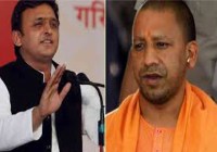 UP Government is responsible