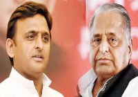 akhilesh and mulayam singh yadav
