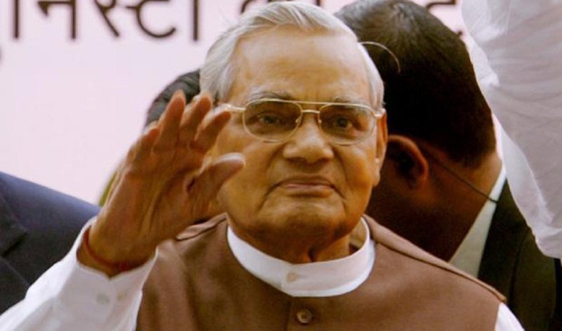 atal bihari bajpai, atal ji, bjp, aims, hindi news