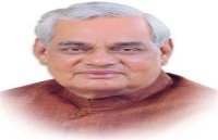 atal bihari vajpayee latest news